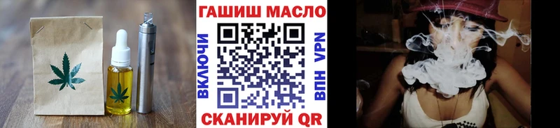 Купить где  Мосальск  Canna-Cookies марихуана 