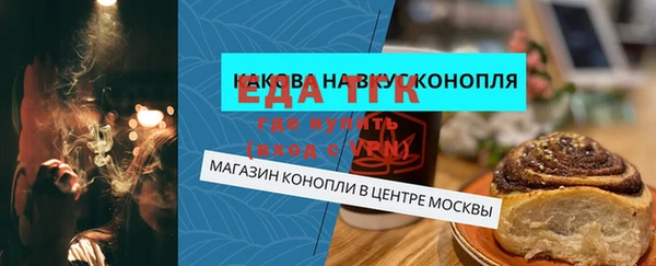 каннабис Ладушкин