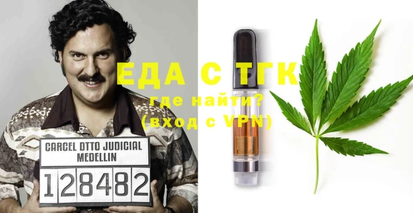 не бодяженный Липки