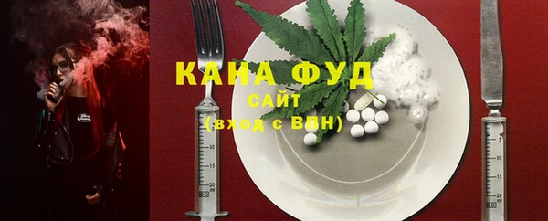 кокаин Лихославль