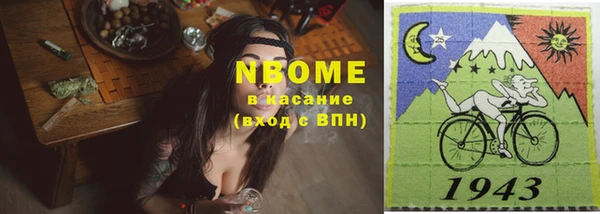 дмт Лагань