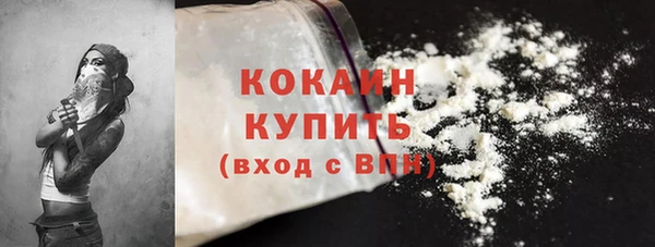 не бодяженный Липки