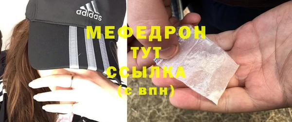 jwh Лиски