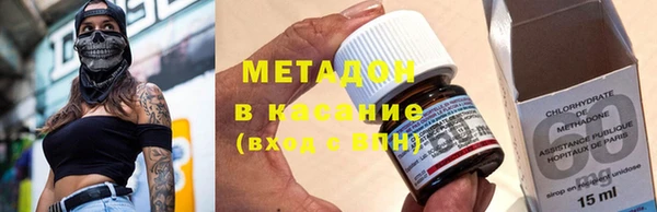 дмт Лагань