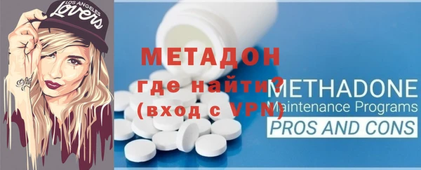 не бодяженный Липки