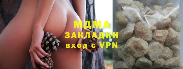 не бодяженный Липки