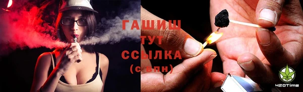 не бодяженный Липки