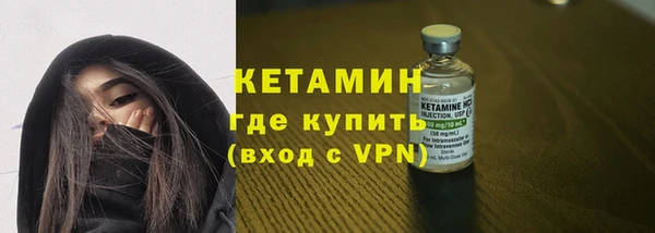 не бодяженный Липки