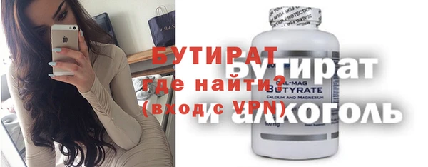 не бодяженный Липки
