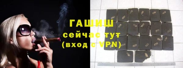 кокаин Лихославль