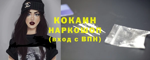 jwh Лиски