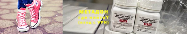 не бодяженный Липки