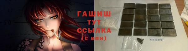 мяу мяу мука Лабытнанги