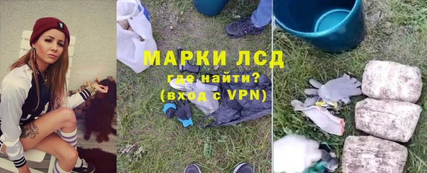 jwh Лиски