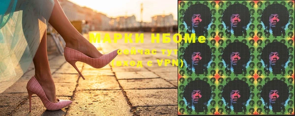 каннабис Ладушкин