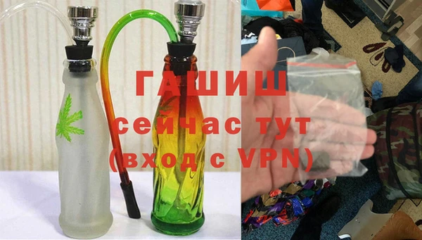 кокаин Лихославль