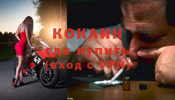 каннабис Ладушкин