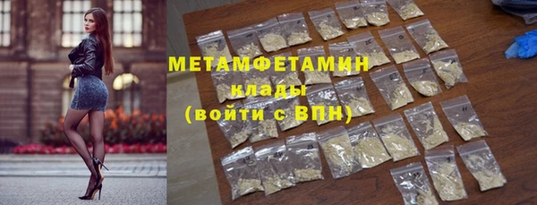 jwh Лиски