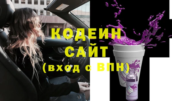 jwh Лиски