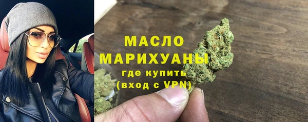 дмт Лагань