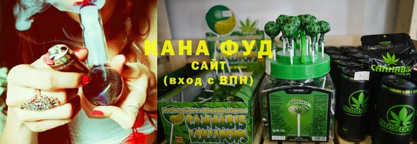 мяу мяу мука Лабытнанги