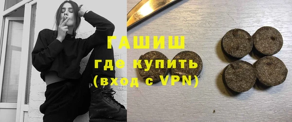 каннабис Ладушкин
