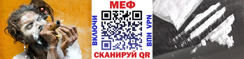 МЯУ-МЯУ мяу мяу  Купить  Мосальск 