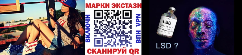 Купить закладки  Мосальск  Марки NBOMe 1,5мг 